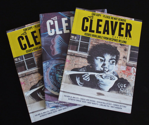 the cleaver quarterly