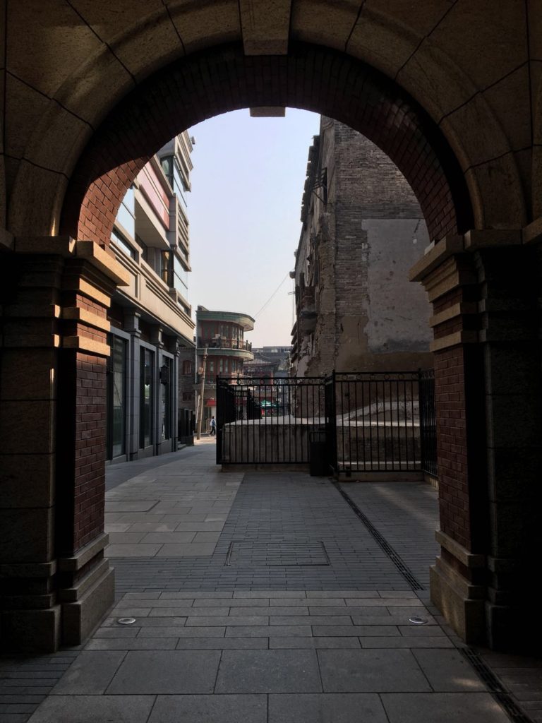 Beijing FUN Qianmen archway