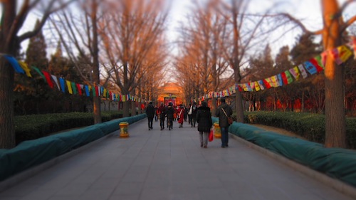 Beijing Lama Buddhist Temple