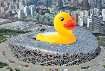 Rubber Duck Beijing