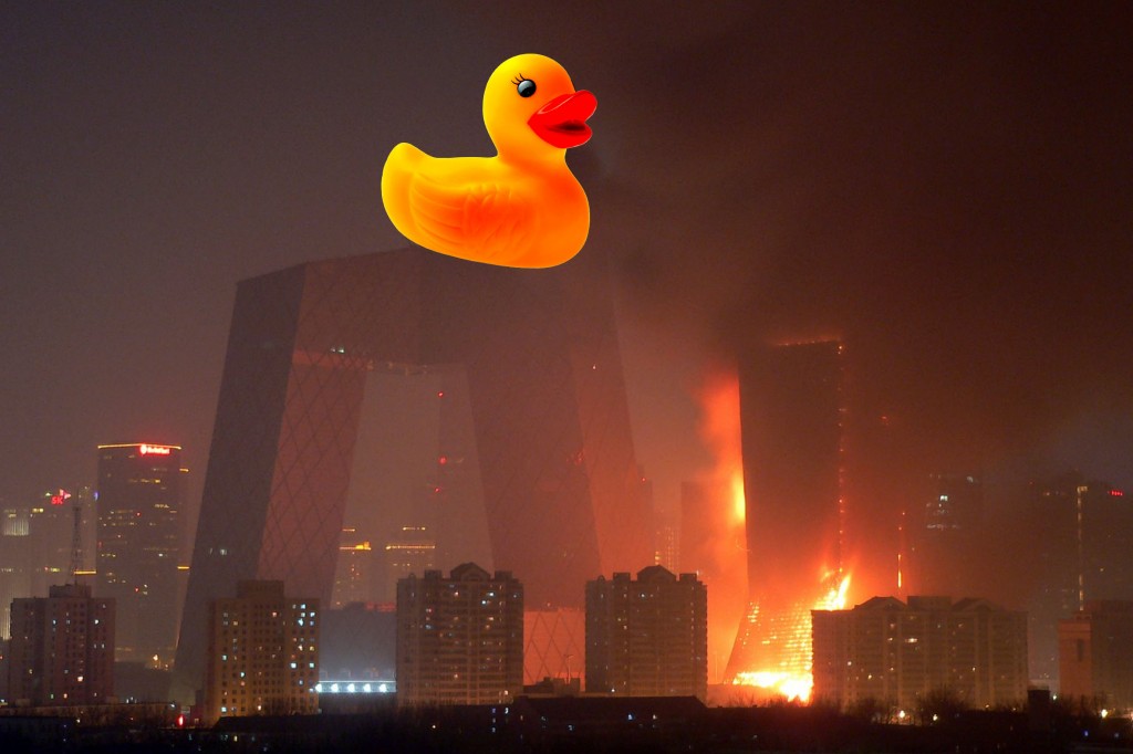 Rubber Duck Beijing
