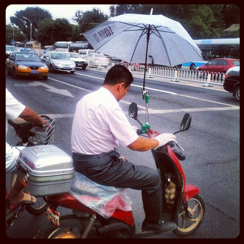 Beijing Traffic Scooter