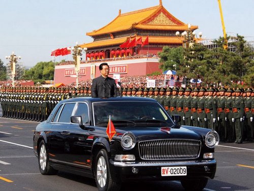 Beijing Traffic Hongqi Limousine