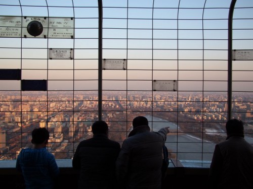 Climb the CCTV Tower