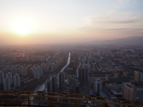 Climb the CCTV Tower