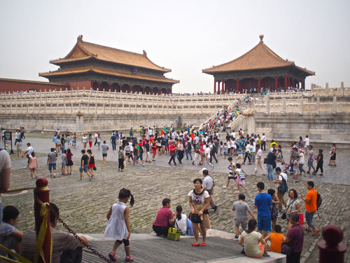 So… why is it called the Forbidden City?