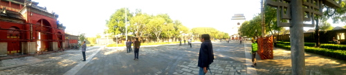 Panorama photo of the Beijing Drum and Bell Tower Square