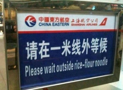 Chinglish _65_