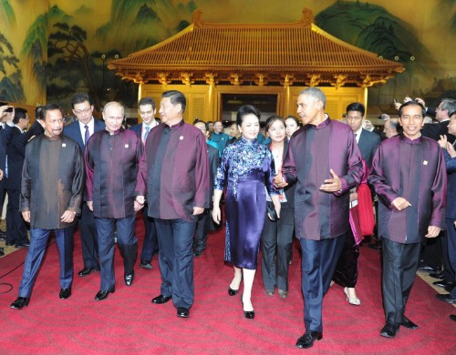 obama and xi at APEC Beijing