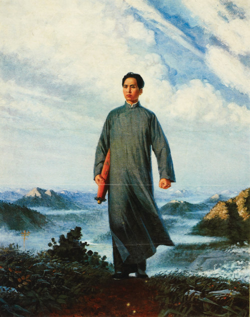 Chairman Mao Goes to Anyuan