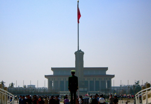 Mao Tse Tung's Memorial Hall
