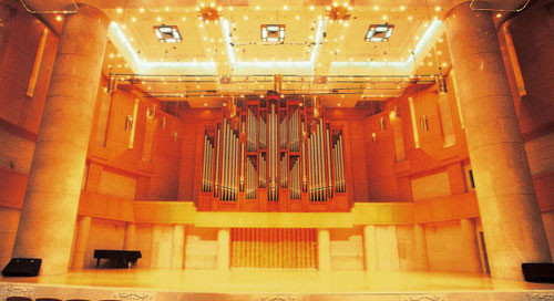 Forbidden City Concert Hall