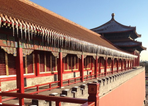 New Forbidden City Section Open to Public