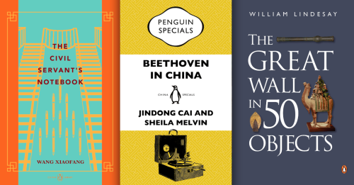 Beijing gifts Penguin Books China Great Wall 50 Objects, Beethoven in China