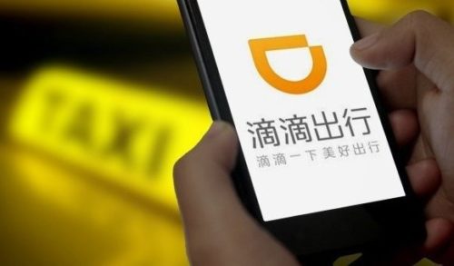 Didi Chuxing and Uber taxi apps
