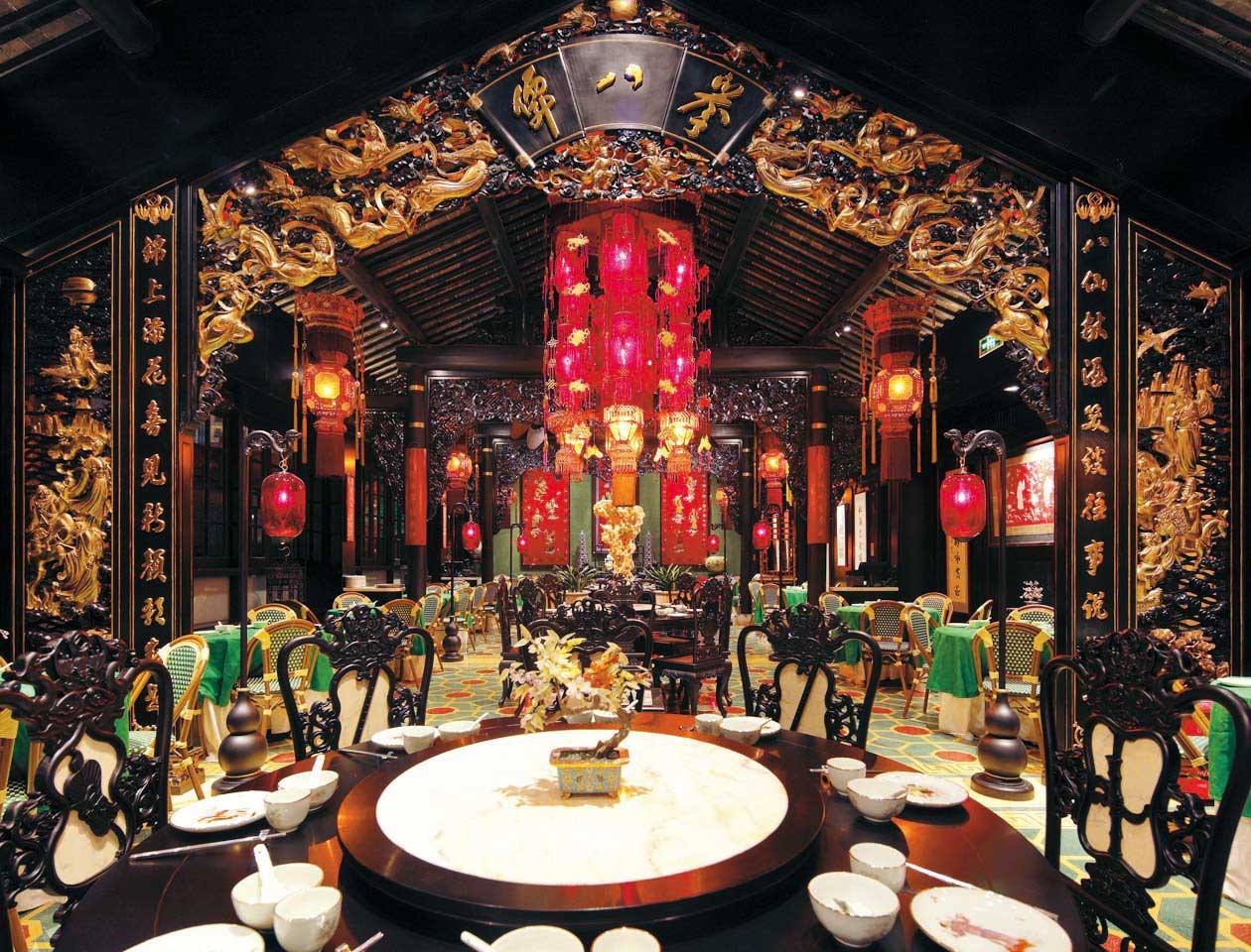 Baoyuan ресторан Шанхай