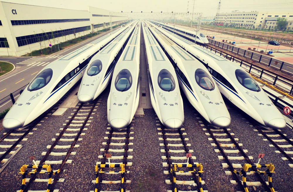 Train or Plane in China