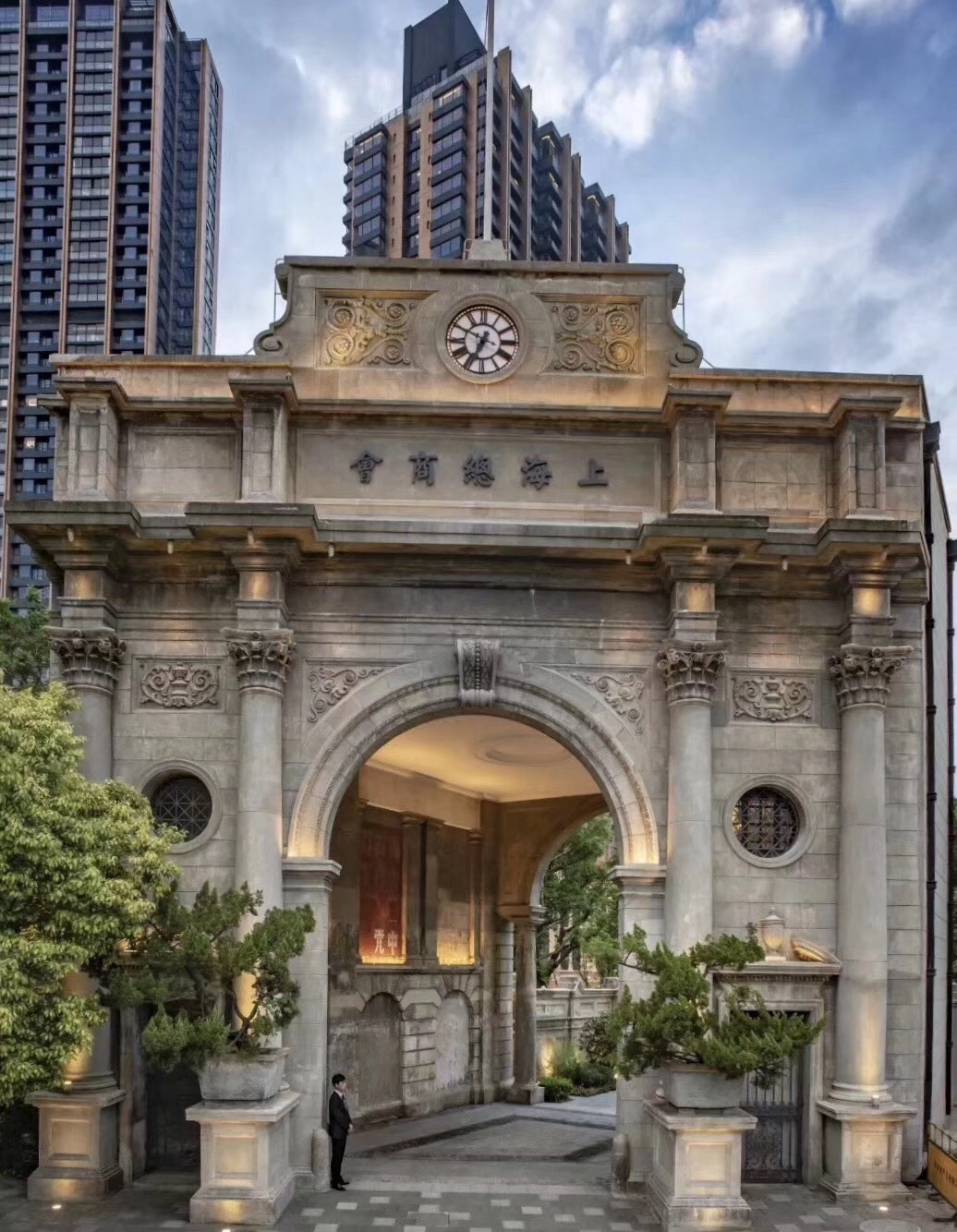 Bulgari Shanghai Hotel