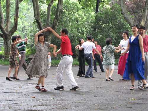 Lu Xun Park