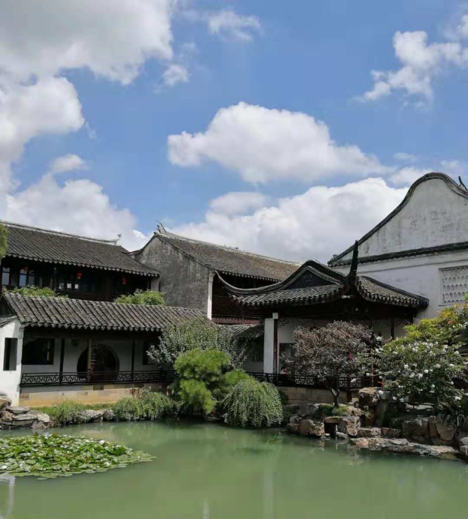 Suzhou