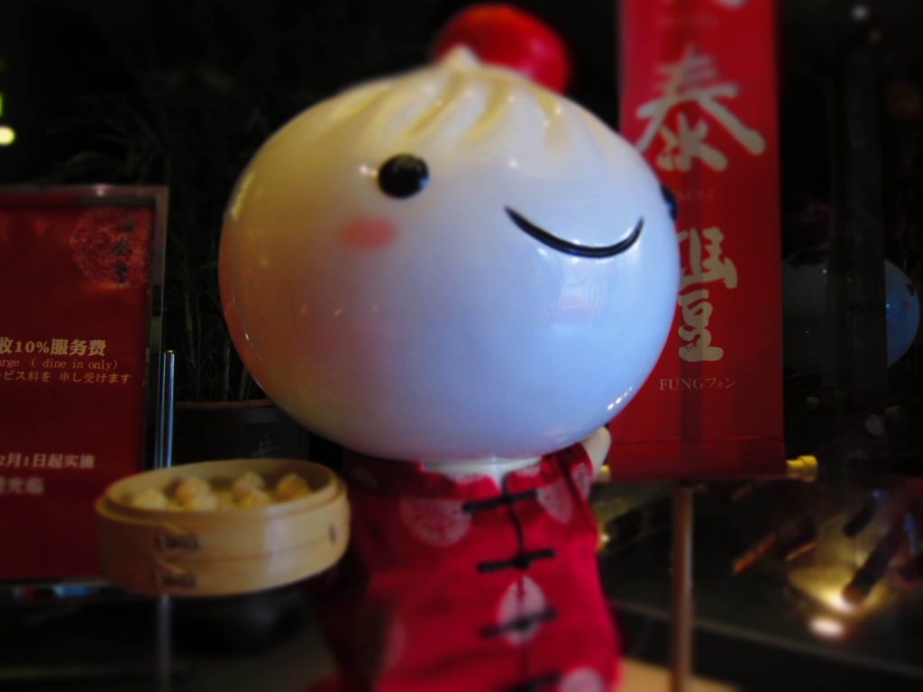 Din tai fung london review china best dumplings