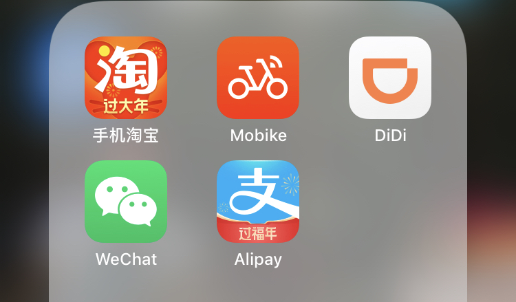 how to use didi and wechat in china