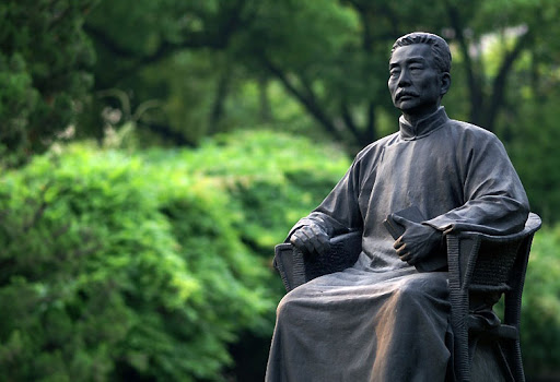 Lu Xun Tomb