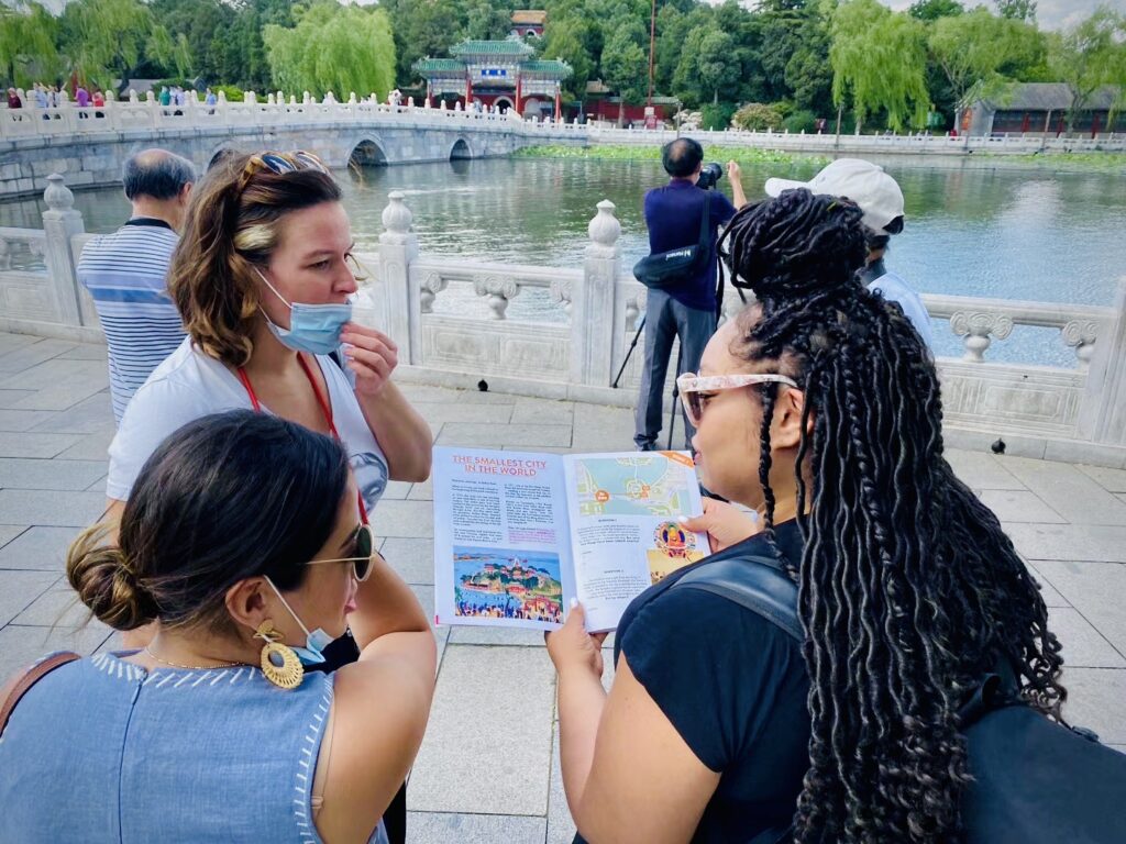 bespoke beihai park scavenger hunt